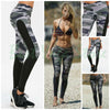 2020 Camo Patchwork Yoga/ Workout Leggings